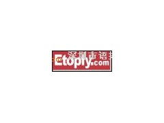 供應(yīng)60個語種的專業(yè)翻譯服務(wù)，精準(zhǔn)溝通無國界